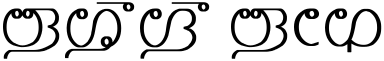 script name /badugu bare/