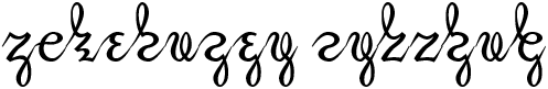 the words 'universal alphabet'