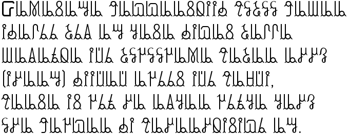 Kaddare example