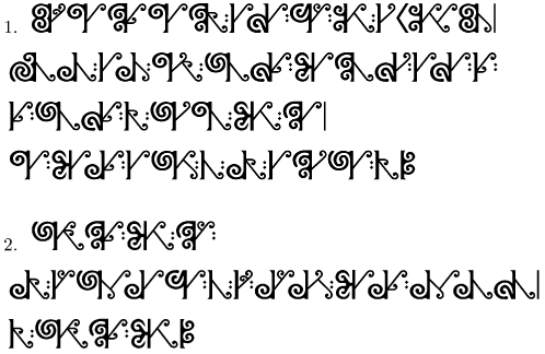 Sample of New Maori script.