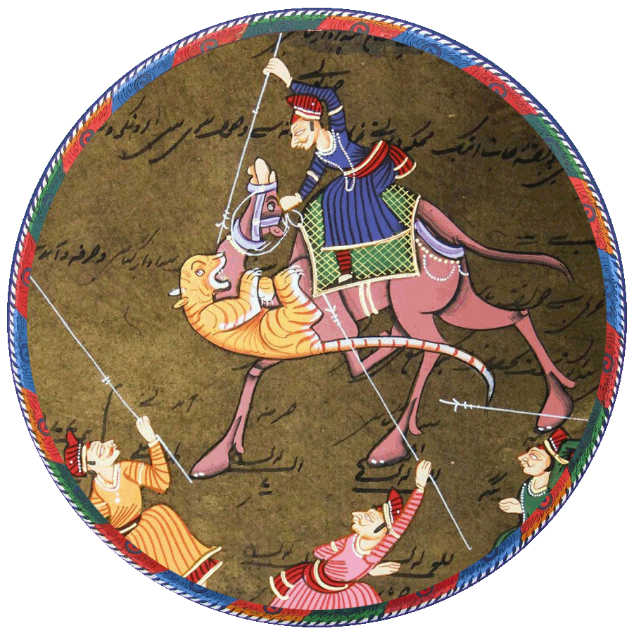 Naramkhan