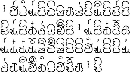 English text 2 in Sigil Panel