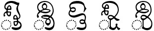 consonant double modifier sub-glyphs
